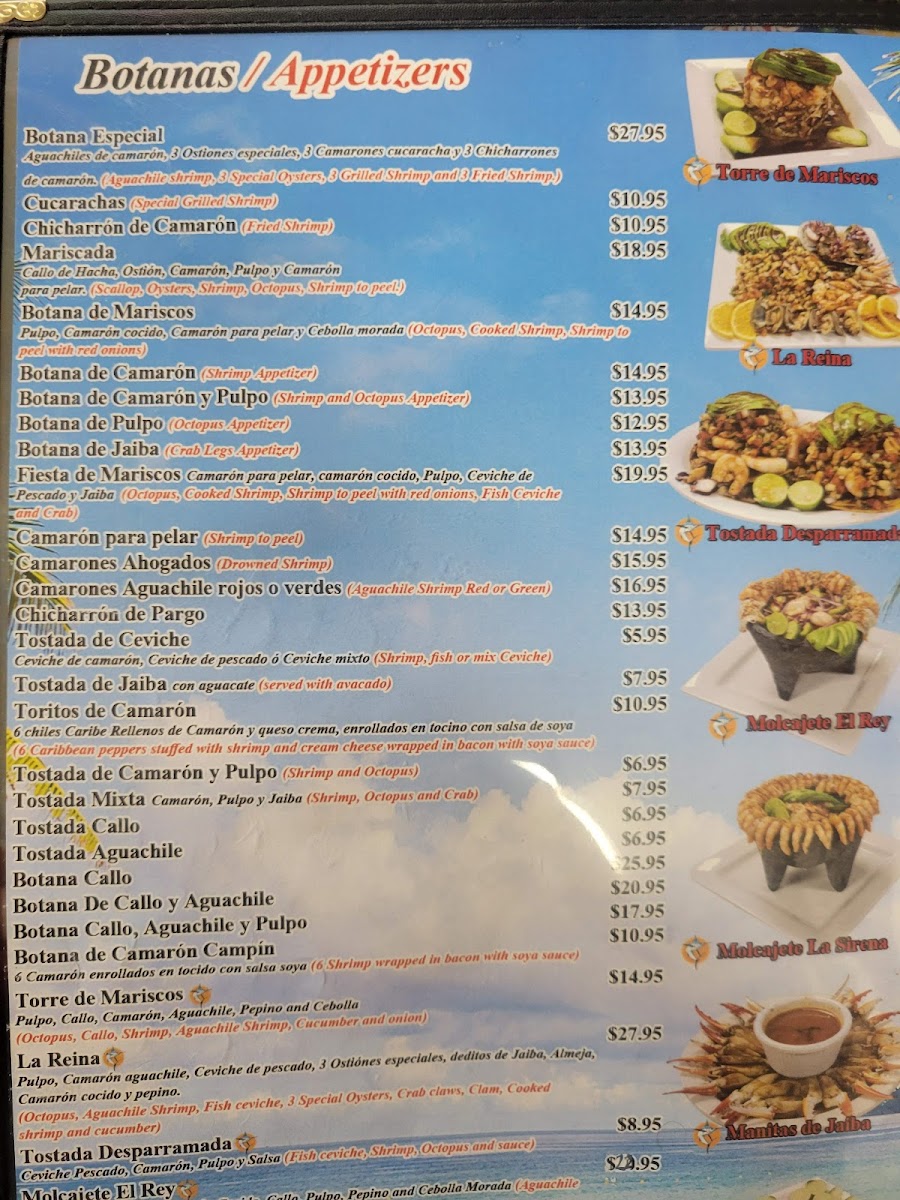 El-7 Mares Restaurant Menu - Image 6